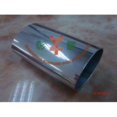 Stainless Steel Elliptical Slot Pipe